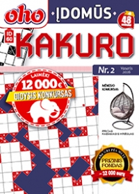 ID 60 oho Įdomūs kakuro